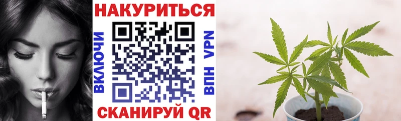 Наркота Моздок Марихуана А ПВП АМФЕТАМИН Кокаин МЕТАДОН Мефедрон
