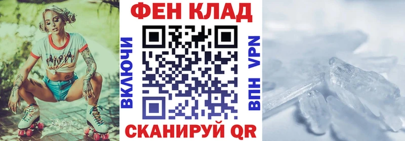 АМФЕТАМИН VHQ  Моздок 