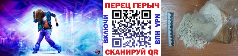Героин Афган Моздок