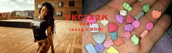 дмт Новокубанск