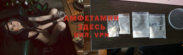 спиды Алзамай