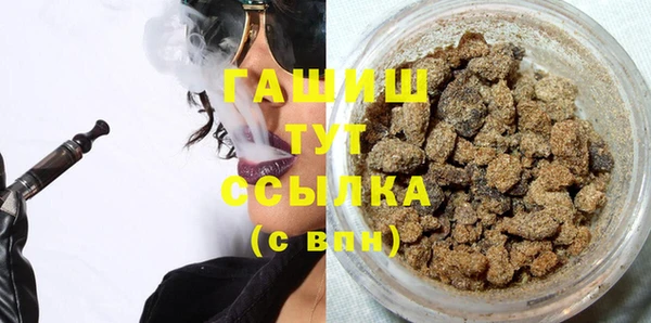 спиды Алзамай