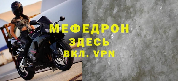 дмт Новокубанск