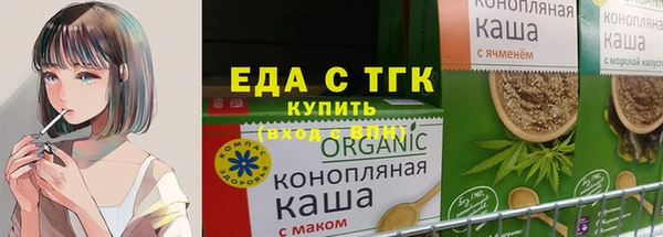 спиды Алзамай