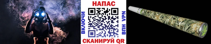 Бошки Шишки гибрид  купить наркотик  Моздок 